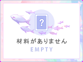 decom_empty.png